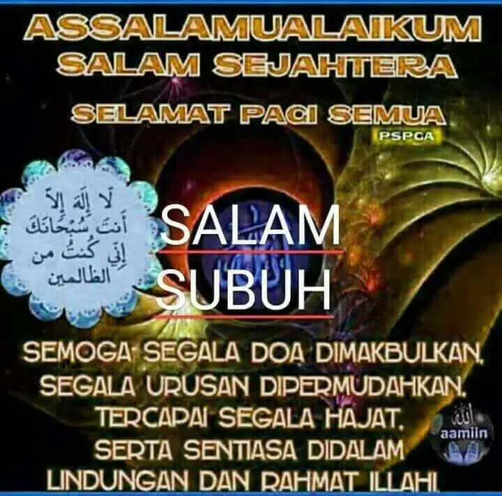 #Sallam sehat semuanya semoga Allah melindungi kita dan mengabulkan do'a kita semuanya#fypppppp 