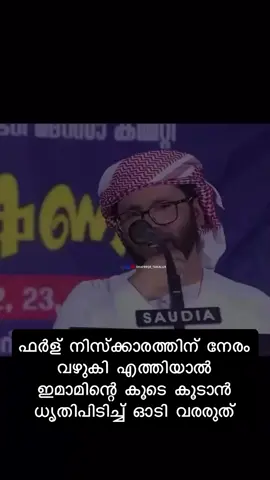 🤲🤲🤲