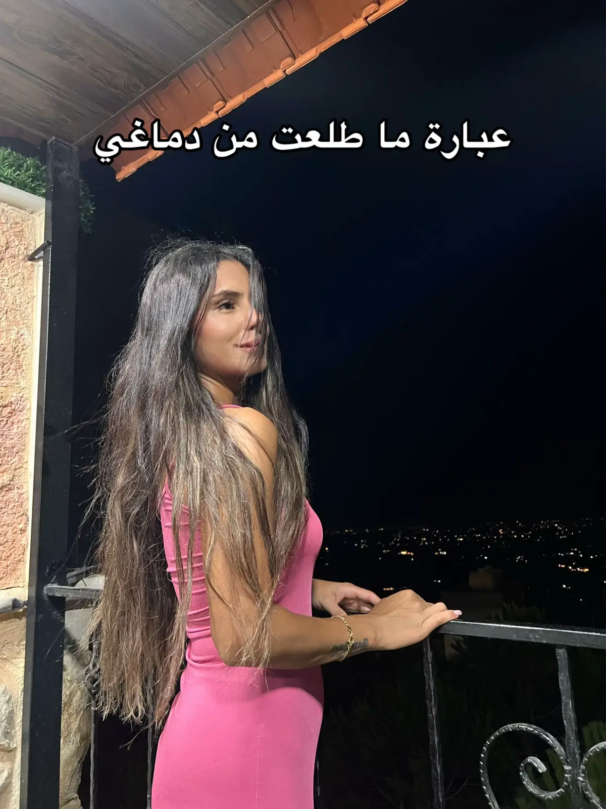 #fypシ゚ #ترند #virall 