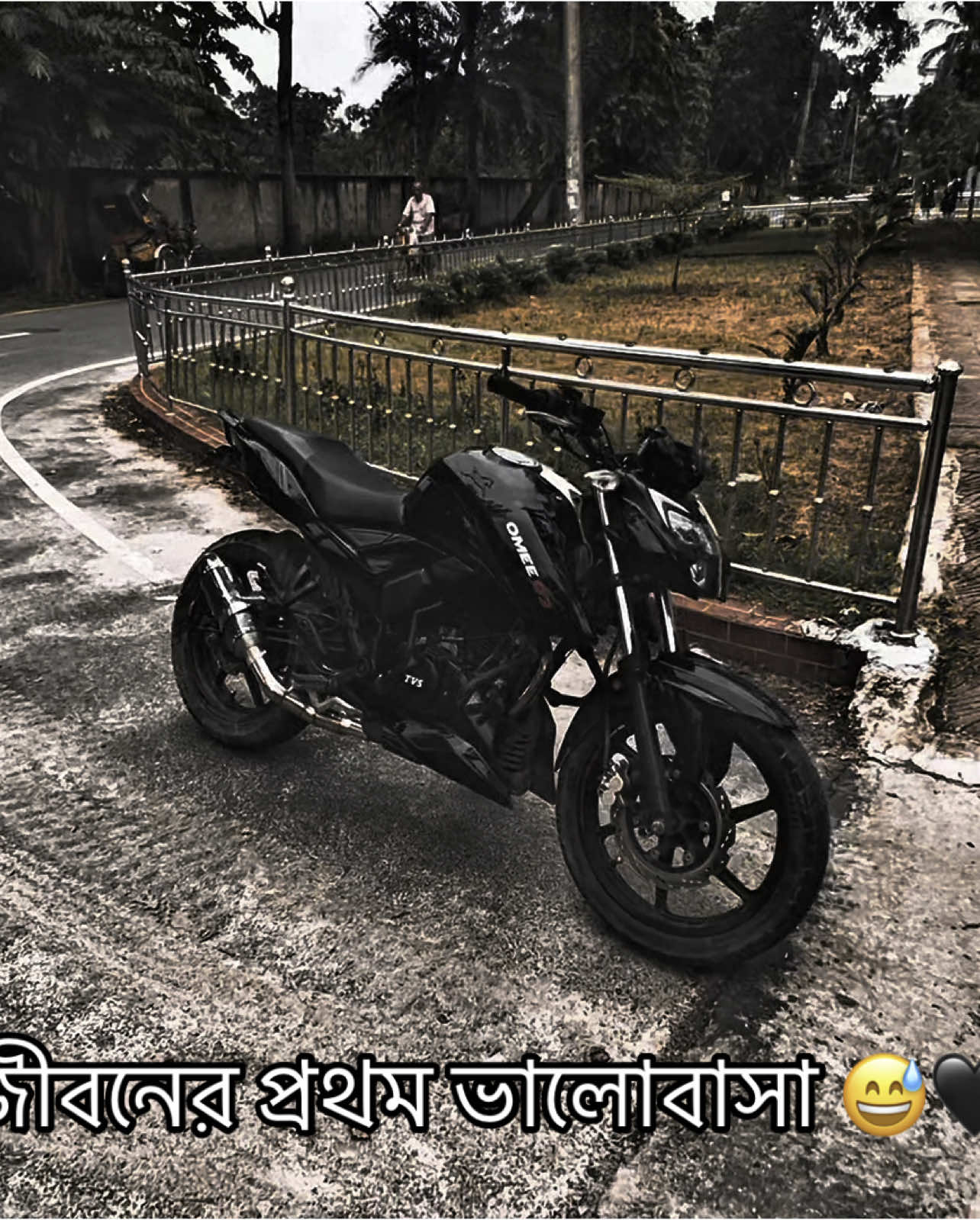 জীবনের প্রথম ভালোবাসা 😅❤️‍🩹