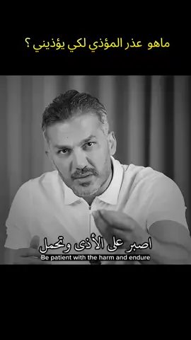 #سعد_الرفاعي 