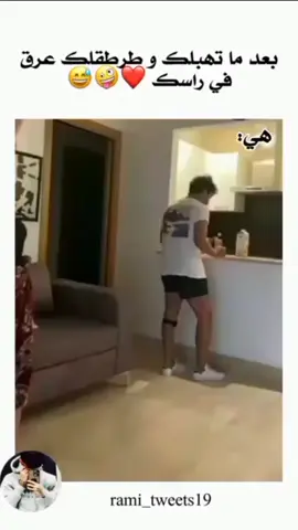 #عباراتكم_الفخمه📿📌  #videoviral 