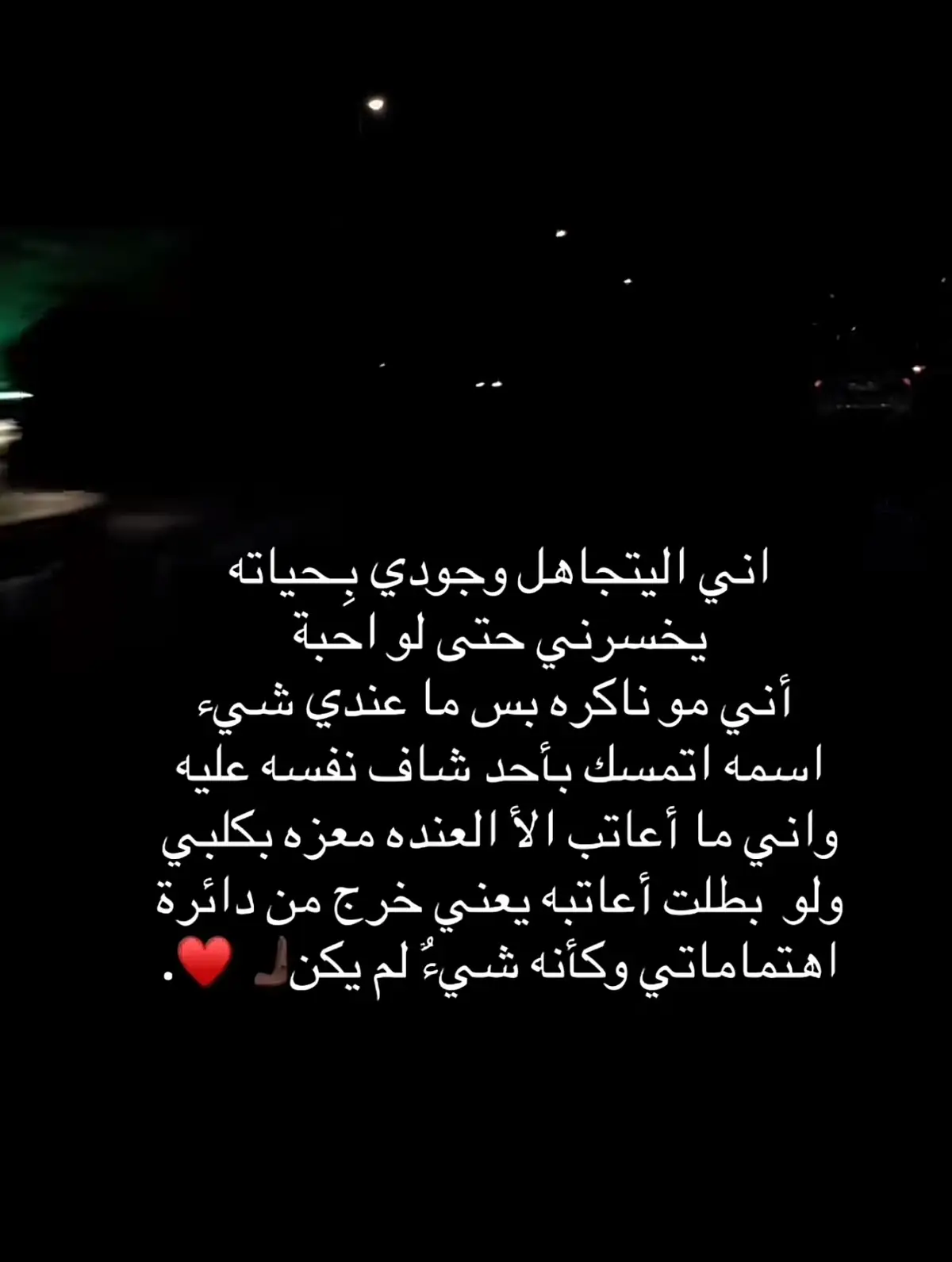 #😌😌😌 #