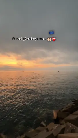 #fypシ゚ #🇩🇿🇲🇦🇹🇳 #viralvideos #explore #aboniii❤🥰wjador❤🥰😍 