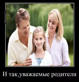 прекольчик тгк:Шишка Родиона  #terrariagameplay #террария #terrariamemes #мемчик#мэмчик #классы#воин#стрелок#маг#призыватель 