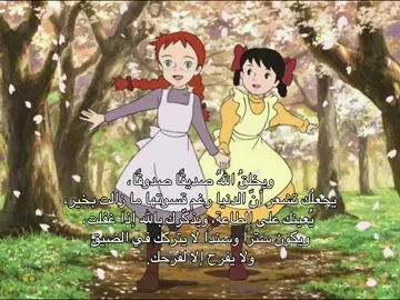 احسس حبيتت الفيديو 🙇🏻‍♀️💗#foryou #fyp #videos #ترند #دعم #استغفرالله #حوراء_تحب_متابعينها🐈‍⬛ ط