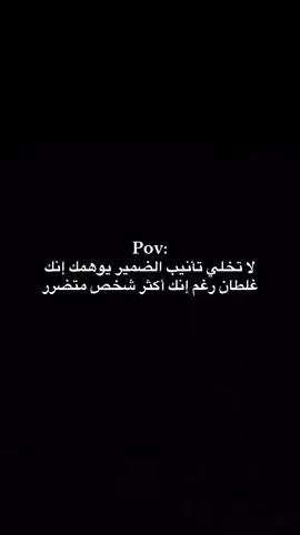 #هوجيس📮🖤 
