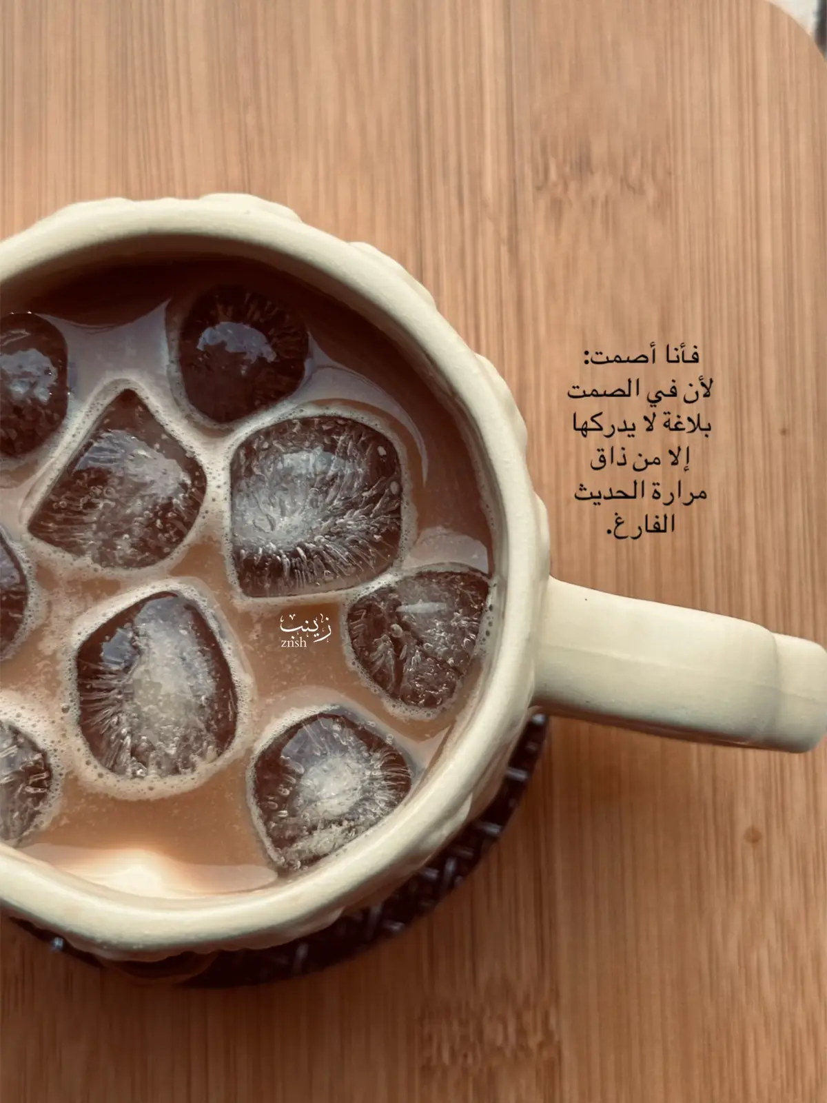 #fyppppppppppppppppppppppp #باسم_الكربلائي  #fypシ゚viralシ  #لايك__explore___ #fypシ 