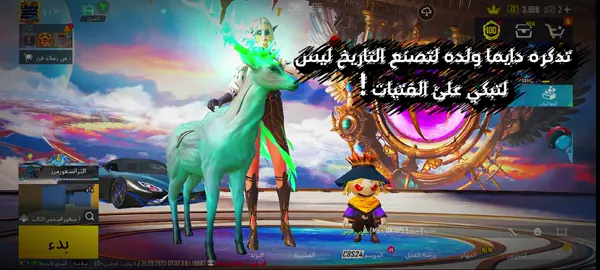 #CapCut #لايك_متابعه_حركة_الاكسبلور❤🦋explorer 