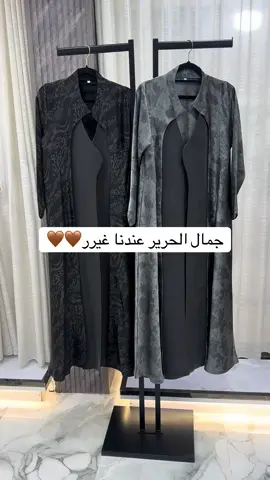 #الشعب_الصيني_ماله_حل😂😂 