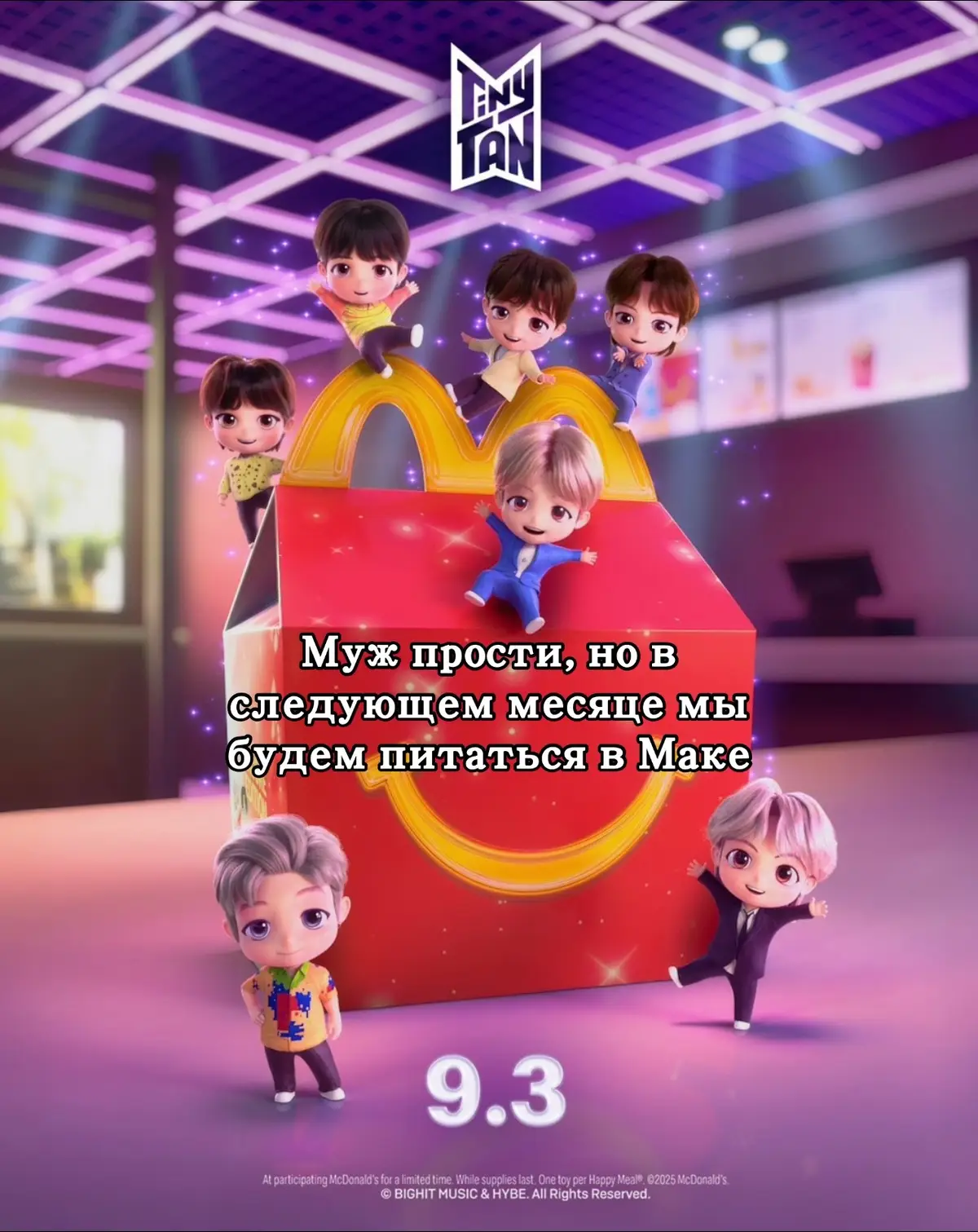 #bts #rm #jin #suga #jhope #jimin #v #jungkook 