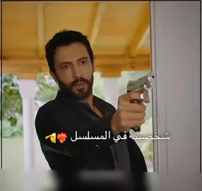 الفرق هههههههههههههههههههههه 😂❤️‍🔥🩷🎀 #مسلسلات #مشاهدات #مليون_مشاهدة❤ #الضرة #كاران 
