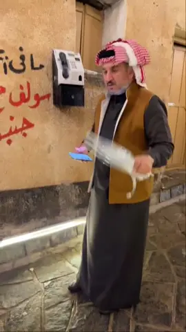 #يوميات_أبو_ياسر جوله في بسطه - ابها