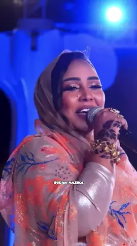 ⁨	السلطانة هدى عربي - ما تجيبو لي سيرتو 🎤🎵🥰❤️ تابع قناه سودان مزيكا ليصلك كل جديد. #sudanese_music #ما_تجيبو_لي_سيرتو #هدى_عربي #sudan_mazika #huda_arabi             ⁩