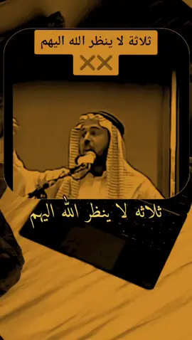 #تعال #اسمع #مهموم #دعاء_يريح_القلوب #ارح_سمعك_بالقران -دينيه  -الجمعه 