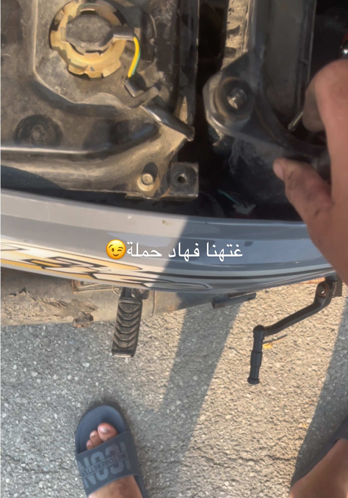 #إكسبلور #fyp#motorcycle #tanger#morocco🇲🇦 