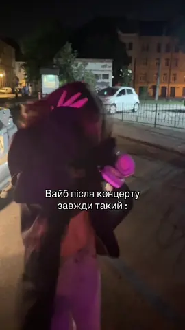 якщо у вас не так ,то ви не фанати 🤣(жарт ) #nikow 