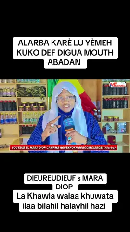 DOCTEUR EL MARA DIOP