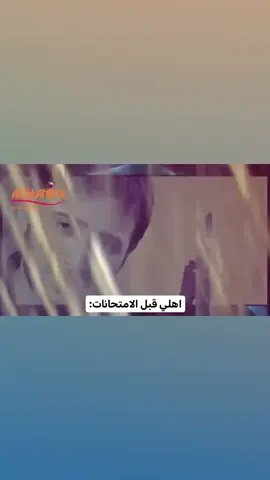 #ميمز #شتبوست #شتبوستر_عظيم 