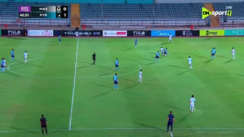 المصري يعدل النتيجة سريعًا أمام بيراميدز مع بداية الشوط الثاني عن طريق عبد الرحيم دغموم ⚽