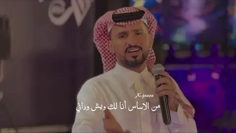 هي الدنيا كذا وانا بعيش من دونك 🚶‍♂️🔐! #اكسبلور #فولو 