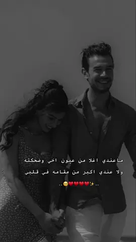 #لايكاتكن 