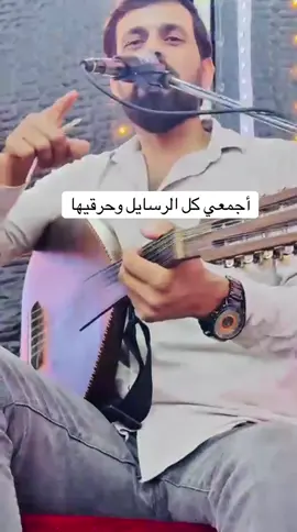 #إبراهيم_زيادات_العبادي #fybシ #foryou #livegift #CapCut 