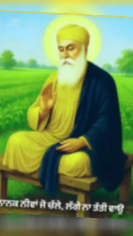 #waheguru 