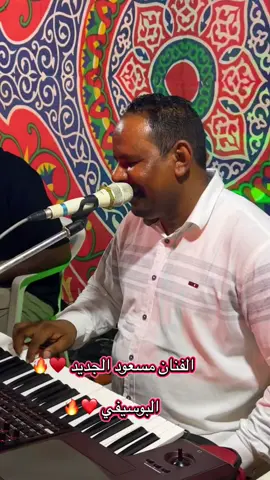 #ليبيا #سبها_ليبيا_الجنوب_الليبي #طريق_المطار #طرابلس #شعب_الصيني_ماله_حل😂😂 