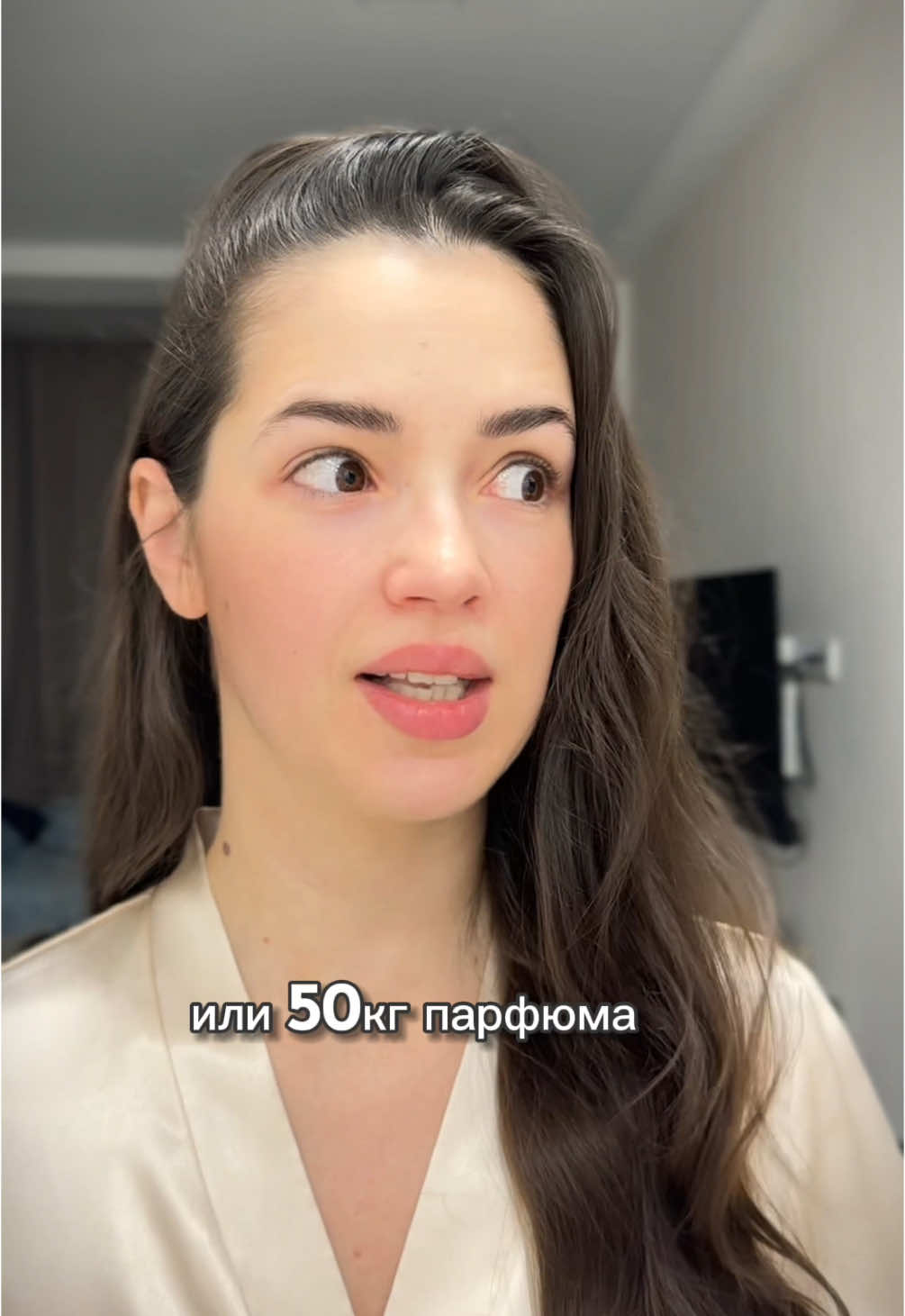 Тут еще текст) Сейчас я ожидаю в коментах 💣 пуканы, так как в последнее время, на мой взгляд - женщины немного офигели и решили, что если есть она, то мужчина должен нафиг забыть о маме. И под такими видео часто пишут, мол у мамы есть папа, пусть он ей дарит. НЕ У ВСЕХ МАМ ЕСТЬ ПАПА, если что. Количество неполных семей в нашей стране очень большое.  Да, жена - это на первом месте, но это же не означает что он не может сделать подарок маме)  И это не означает что он не любит жену.  Мир стал очень злым и потребительским.  Любите своих родителей, любите своих партнеров, любите вообще людей. И будет вам счастье))  #блогер, #продвижение, #личныйбренд, #создательконтента,  #топ #рек #рекомендации #мама #семья 