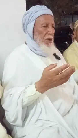 من بيت الحاج بوزيان بوشاوي من ولاية سيدي بلعباس 