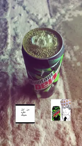 انا وايد احبك 🫩          #fyp             #explore          #tiktok       #مالي_خلق_احط_هاشتاقات    #ديو 