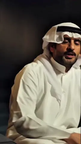 ماتوقعت في مثلك ظنوني تخيب #سعد_علوش #خالد_عون_العمري #شعر #fyp #ثمانية 
