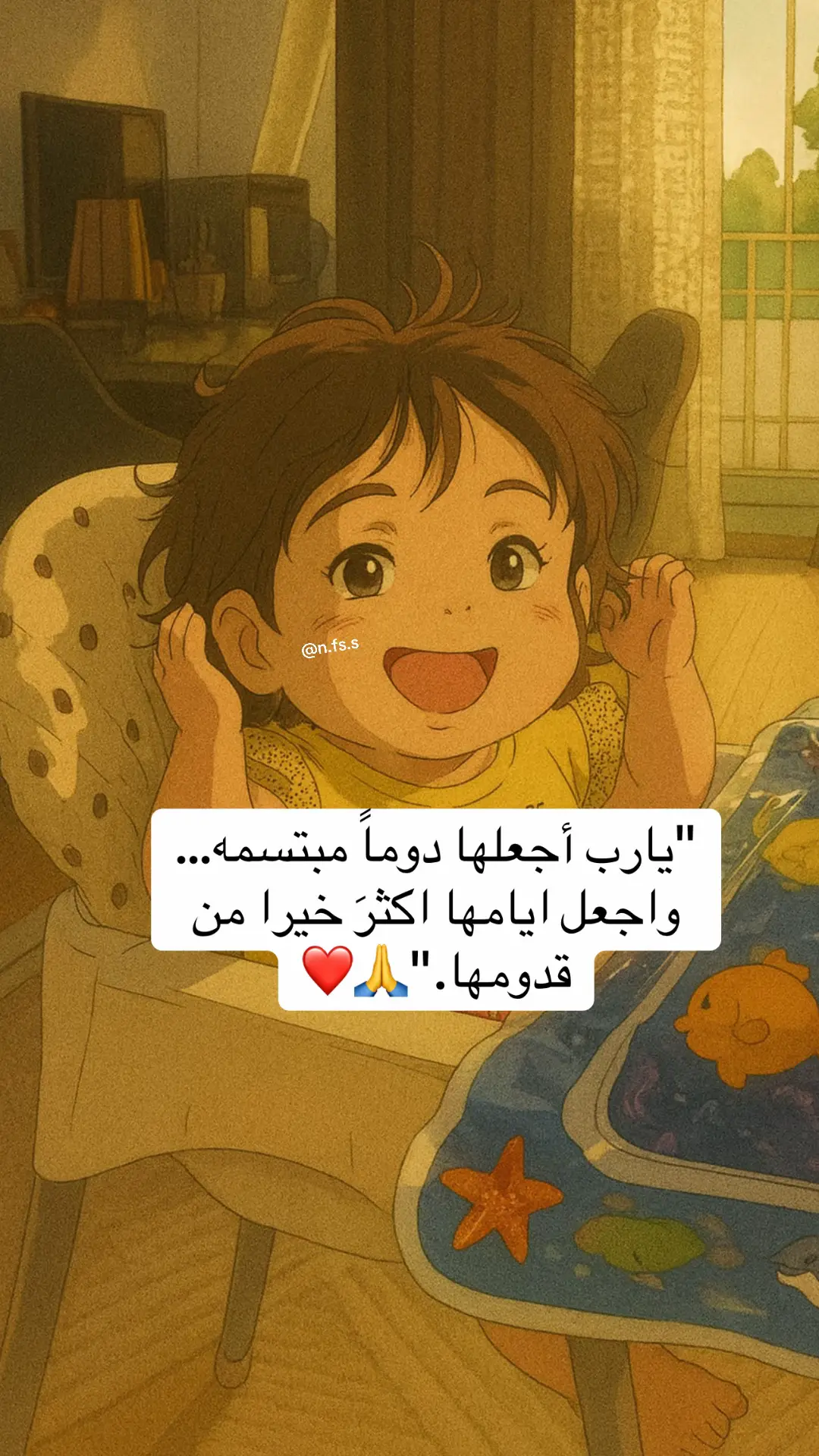 #اطفال_التيك_توك #محتوى_حقيقي_كارتوني #بيبي_كيوت_جميل_اكسبلور😇 #مدللة_ابوها👑😘😍 #اللهم_احفظ_ابنتي_وبنات_المسلمين 