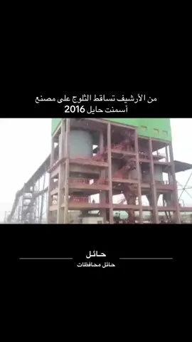 #اكسبلور #السعودية #حايل #الحدود_الشماليه #الجوف 