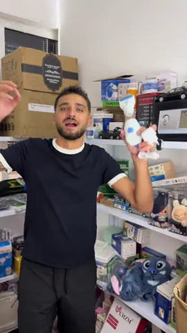 Paisje kunder paraziteve 2200mije leke posta falas #tiktok #xybca #viral #fypppppppppppppppppppppppppppppppppp #kapfyp 
