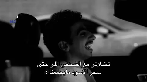 here #سعد_عزيز #fyp #foryou #foryoupage #duet 
