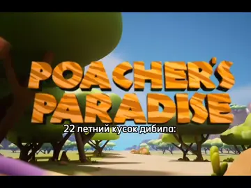 Вот почему я его кинню #уцц #врек #рекомендации #рек #реки #тиктокрек #уццджекс #видео 