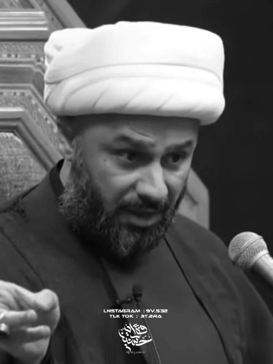 ولهذا لقَب بالصَادق الأميّن🌾.  #زمان_الحسناوي  #سَواد_الشيخ_زمان_الحسناوي 