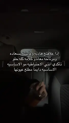 #foryou #fyp #foryoupage❤️ ❤️ #الكويت #الشعب_الصيني_ماله_حل😂😂              