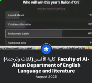 #جامعة #uni #university #ثانوية_عامة #كلية_السن 