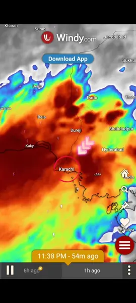 Light Thunderstorms Heavy Rain Karachi weather #karachiheavyraintoday #karachi #weatherupdate #weatherupdate #heavyrain 