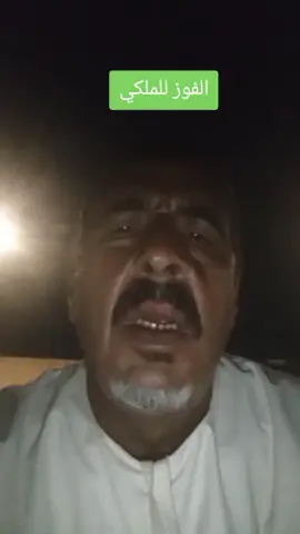 #المملكة_العربية_السعودية #السعودية🇸🇦 #تيك_توك 