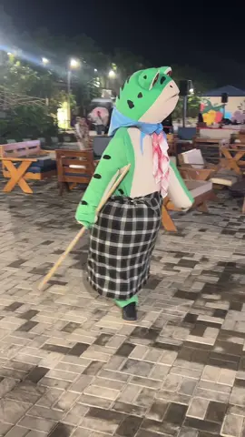 مزمار الضفدع