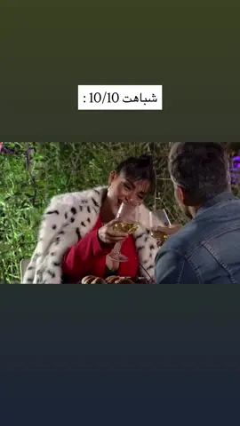 #eshgheabadi #عشقابدی #عشق_ابدی #تیک_تاک_فارسی #فوریو_نظری_به_حال_ما_کن 
