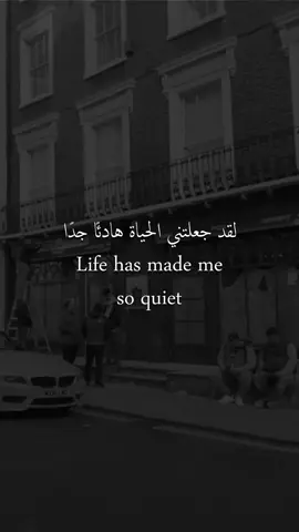 الحياة تعلمنا نسامح ولا نبتعد ؟