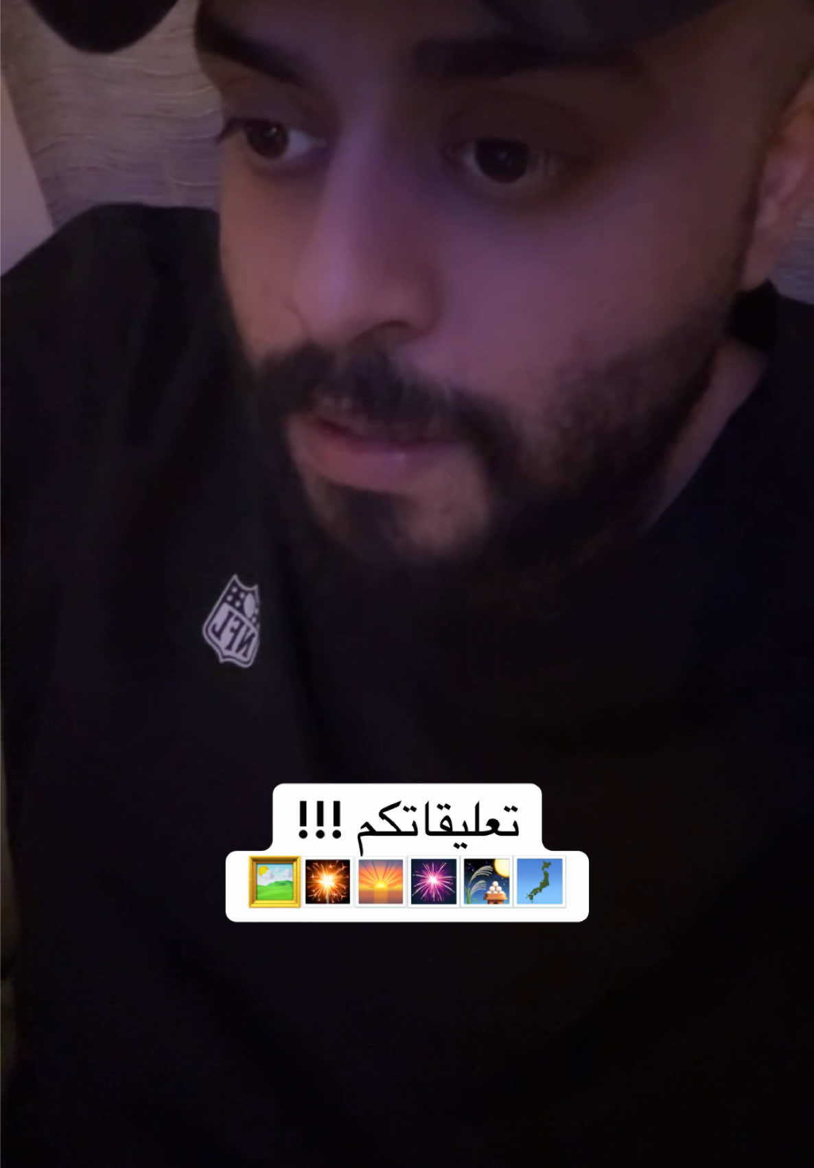 التعليقات  #الشعب_الصيني_ماله_حل😂😂 #اغوى_كويتيين🇰🇼 #الكويت #باسل_المزعل #fyp 