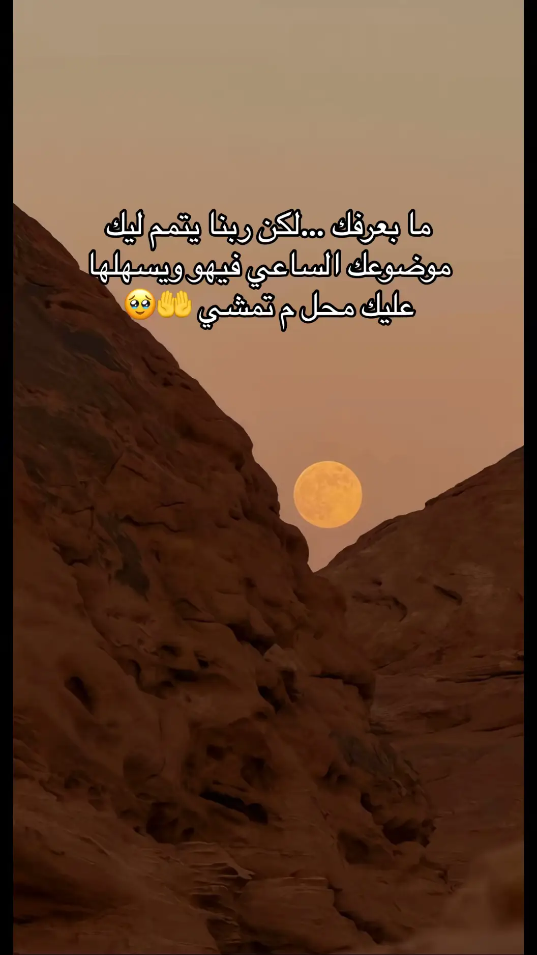 #اكسبلور #اكسبلور #بورسودان🥹  #البحر #الاحمر #السودان🇸🇩  💔-💔-💔-💔-💔-💔-💔 ….🥀#💔-💔-💔-💔-💔-💔-💔