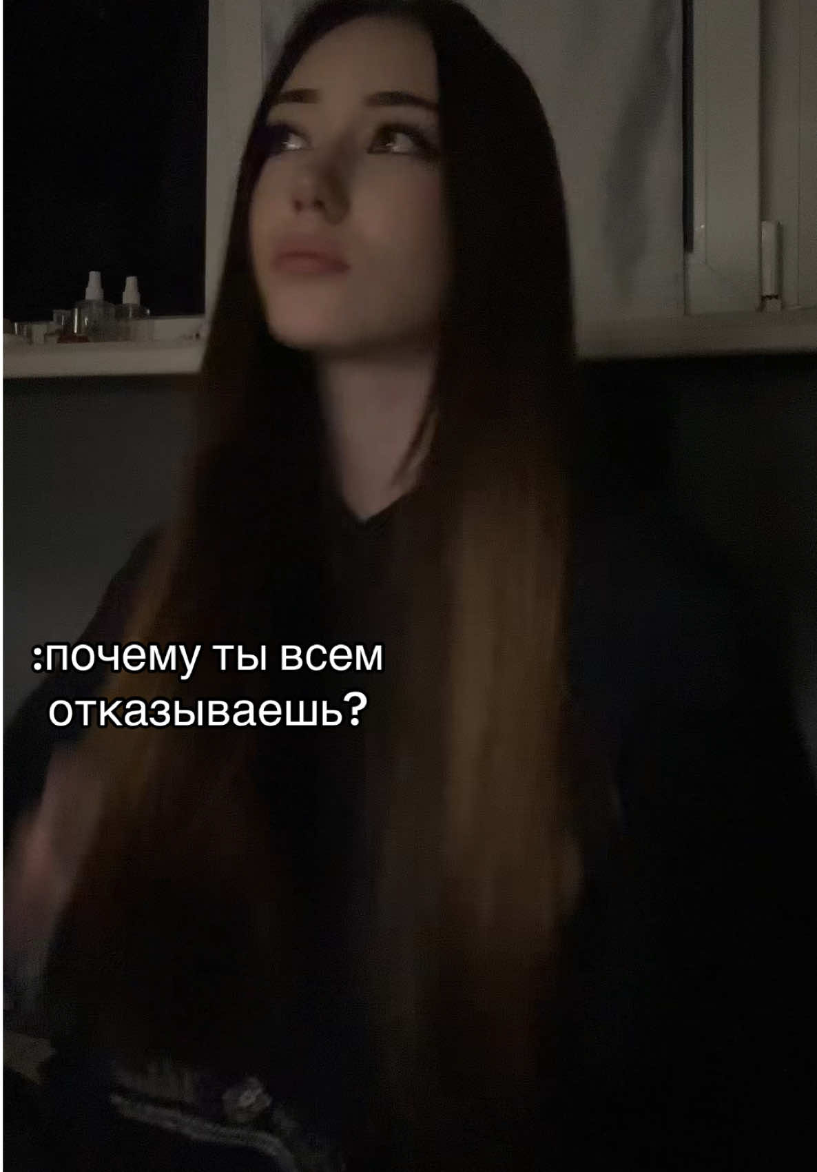 #рек