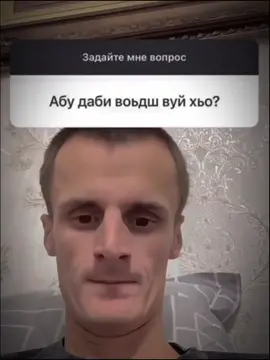 Ца виги цаьр и #rek #fyp #video #rekom #rek #fyp #video #rekom #rek #fyp #video #rekom 
